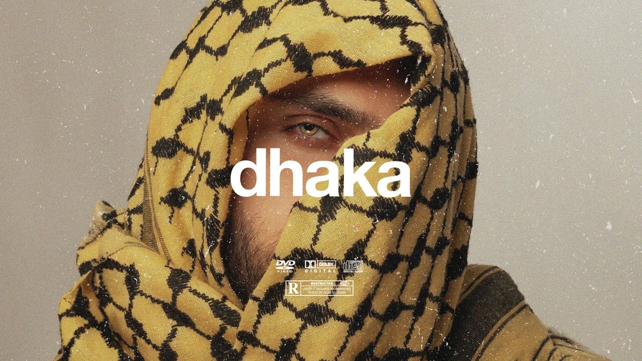 (FREE) | "Dhaka" | B Young x Rema x Burna Boy Type Beat | Free Beat | Afrobeat Instrumental 2025 2