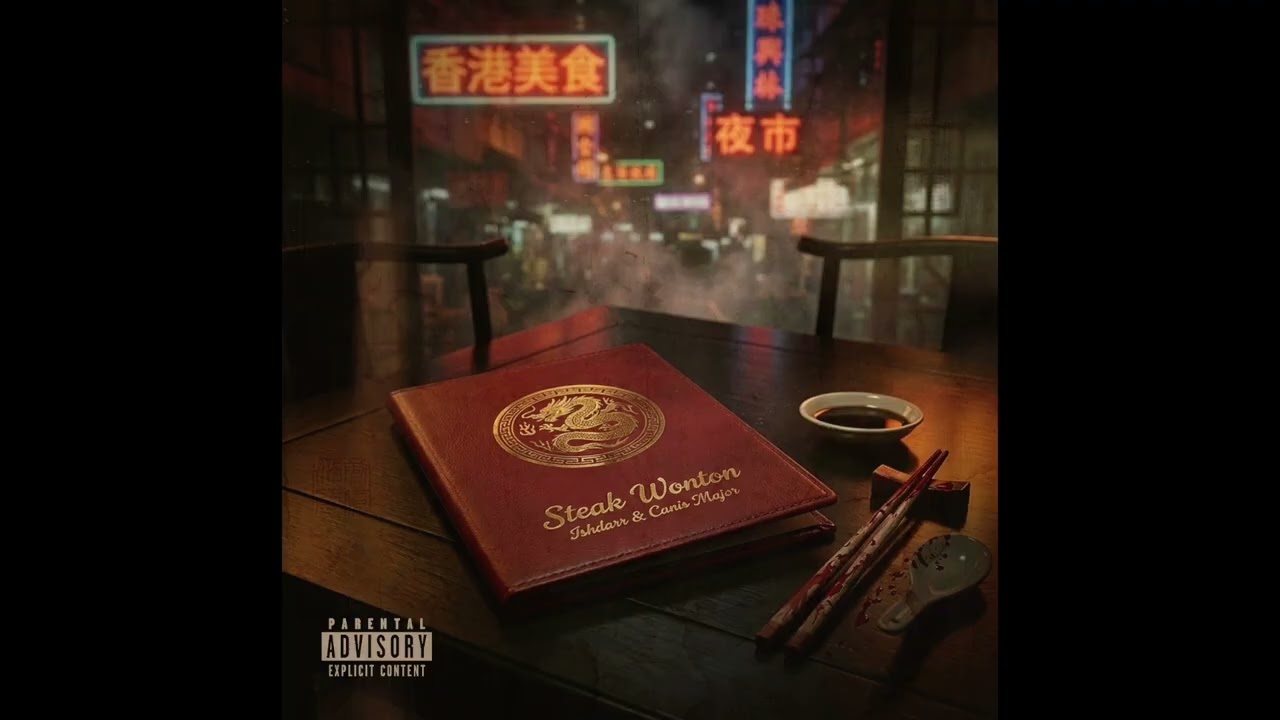 Canis Major - Steak Wonton Instrumental 2