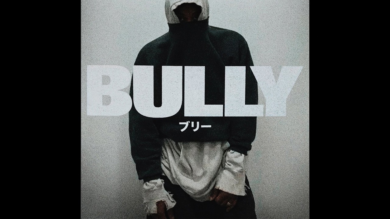 KANYE WEST X BULLY TYPE BEAT - SISTERS AND BROTHERS 2 KANYE WEST X BULLY TYPE BEAT - SISTERS AND BROTHERS 2